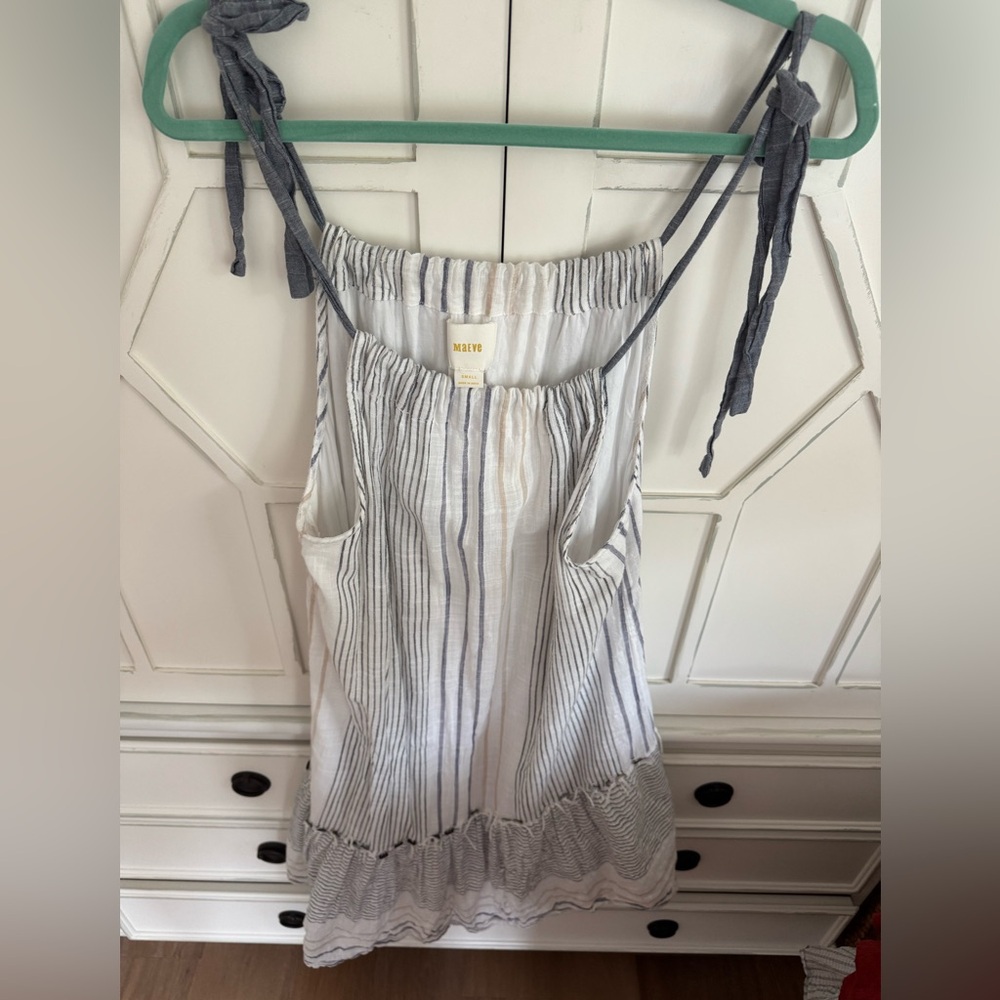 Anthropologie Maeve Swim Dress